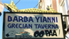 Barba Yianni