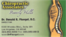 Chiropractic Associates of Beverly Hills Chiropractic Associates of Beverly Hills