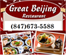 Great Beijing Chicago Great Beijing Chicago