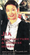 Jia Acupuncture & Chinese Herbs Jia Acupuncture & Chinese Herbs
